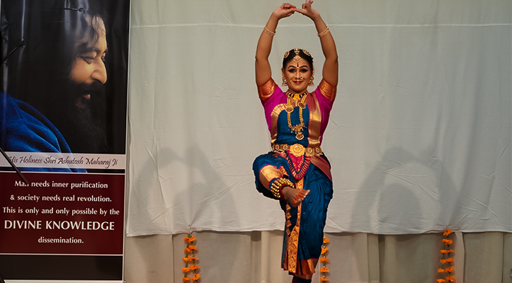 Dance Image